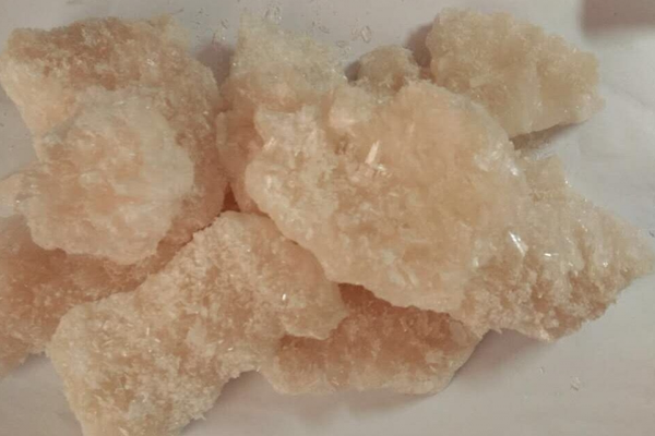 Achetez le cristal 5f-PV8 en ligne