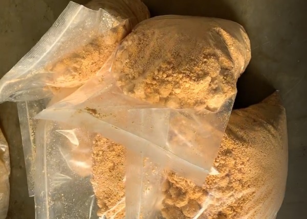 Acheter 5F-AEB 2201 en ligne