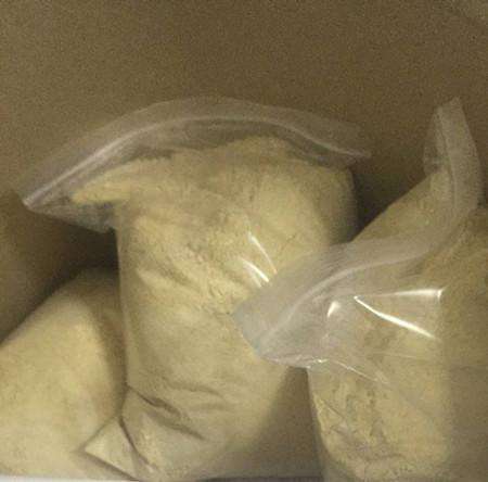 Acheter SGT-78 en ligne