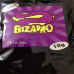 Encens Bizarro (10 g)