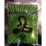 Encens Black Mamba (10 g)
