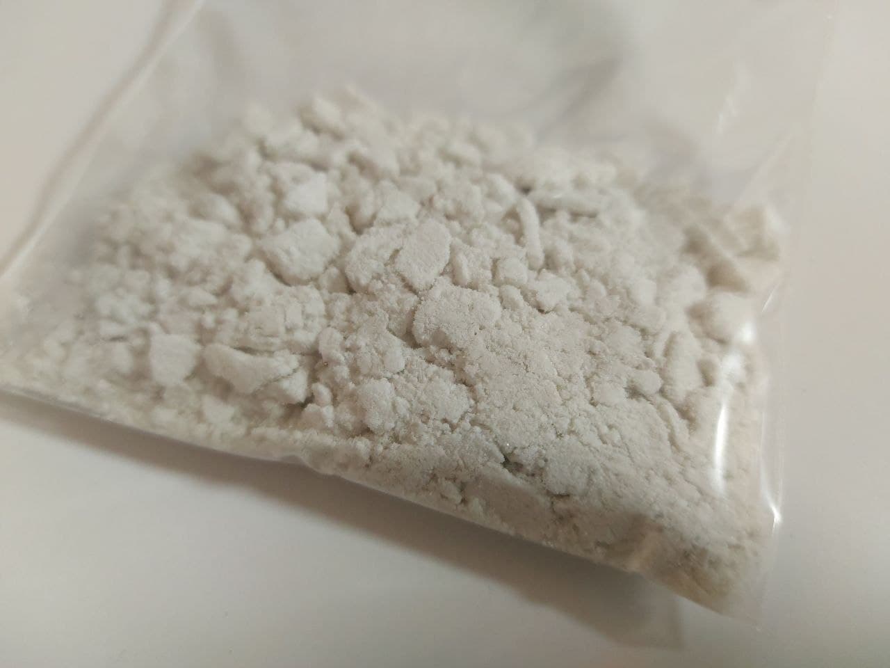 fentanyl en poudre à vendre
